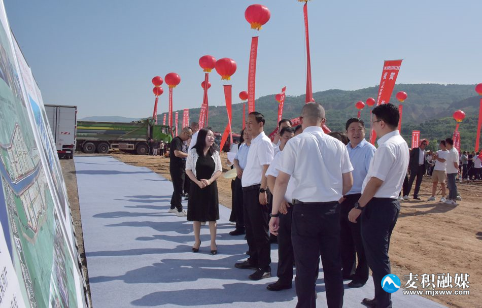 微信图片_20230625163656