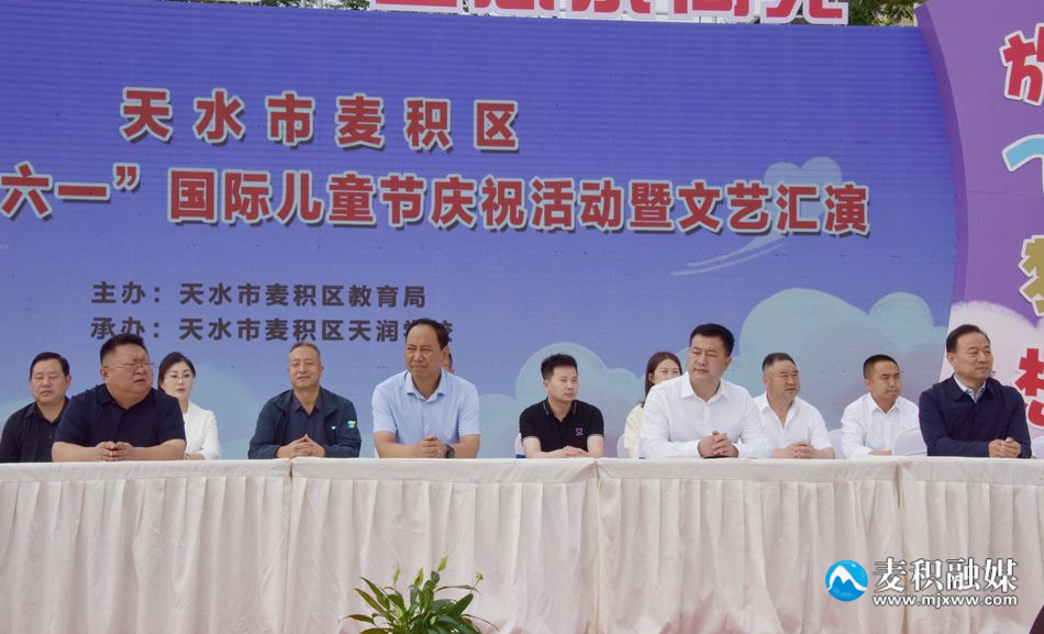 微信图片_20240530171347 微信图片_20240530171347