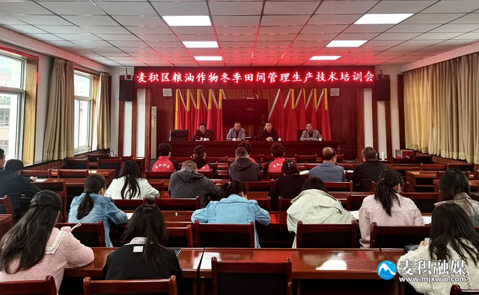 微信图片_20241014132443