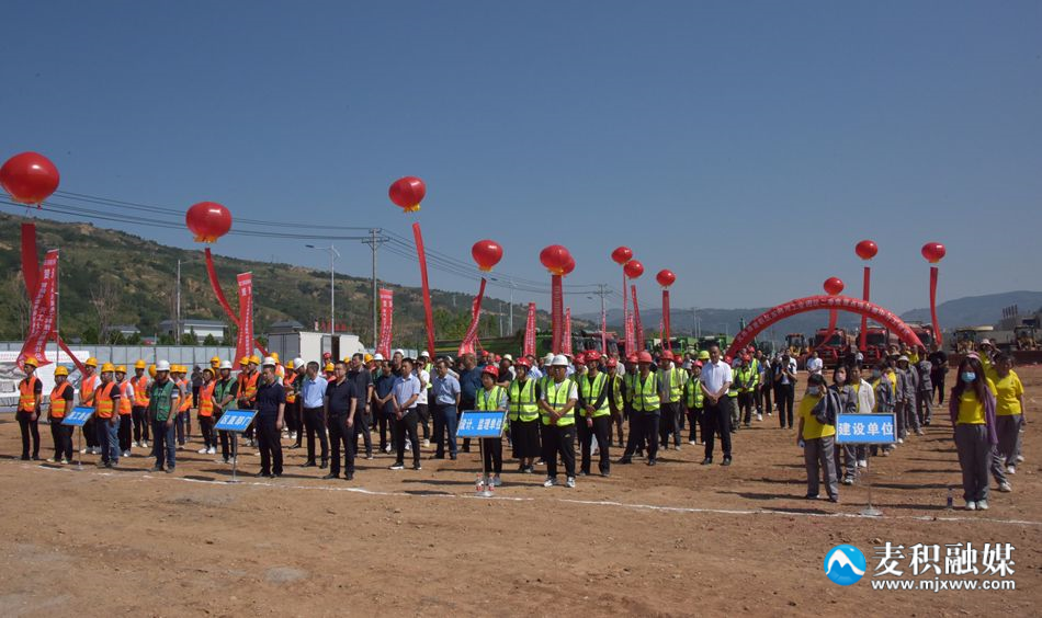 微信图片_20230625163709