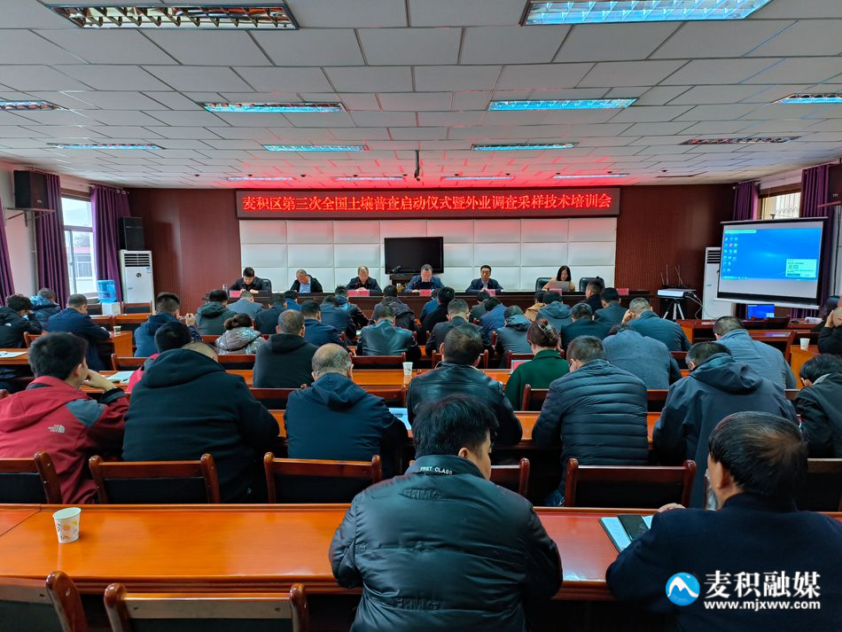 微信图片_20231115163915