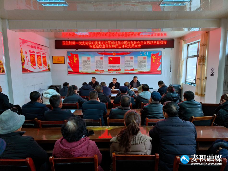 微信图片_20240119203819