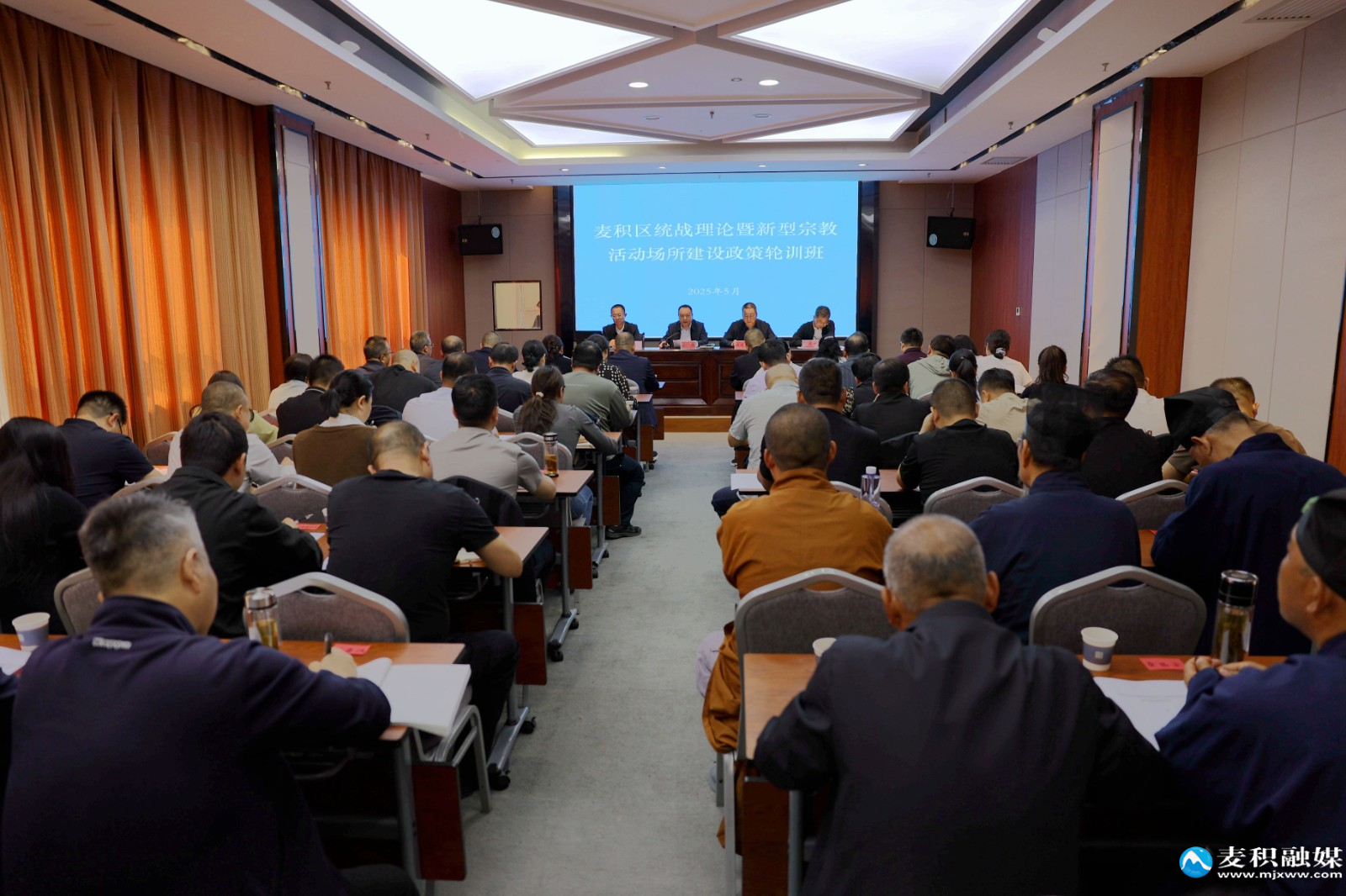 微信图片_20250513223953 微信图片_20250513223953