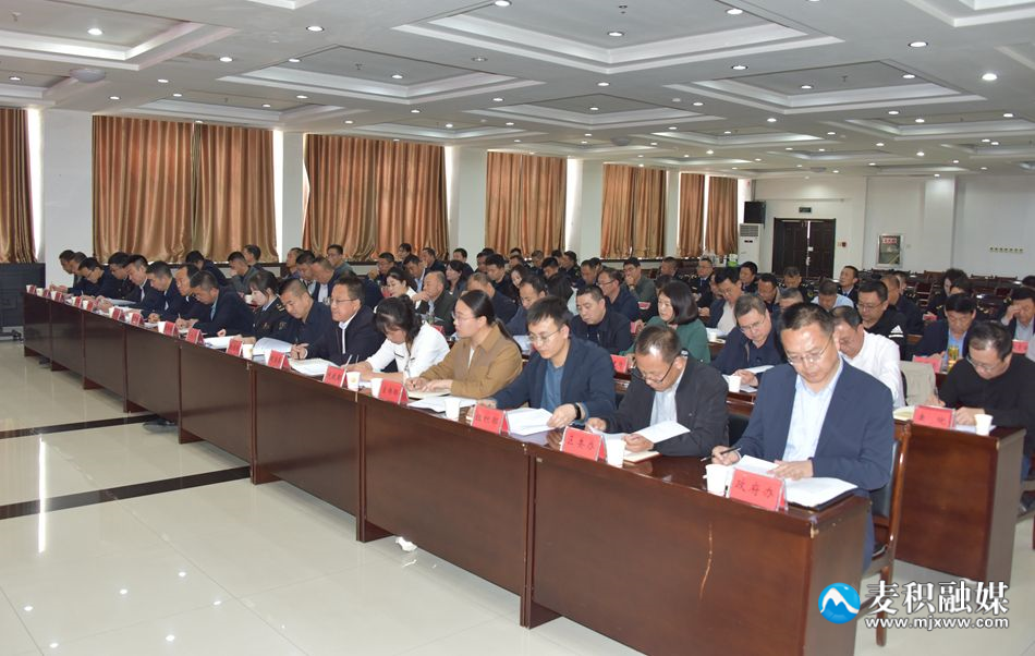 微信图片_20240415181200