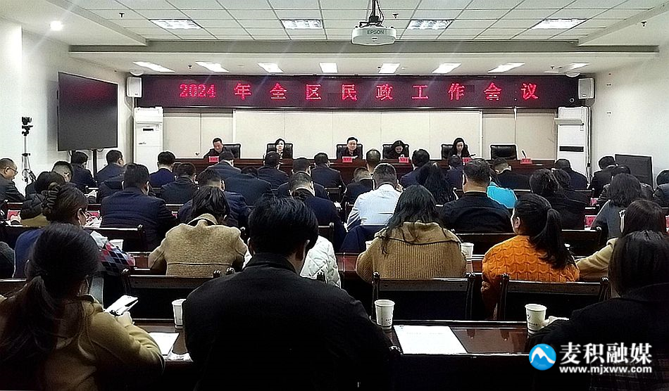 微信图片_20240313224523