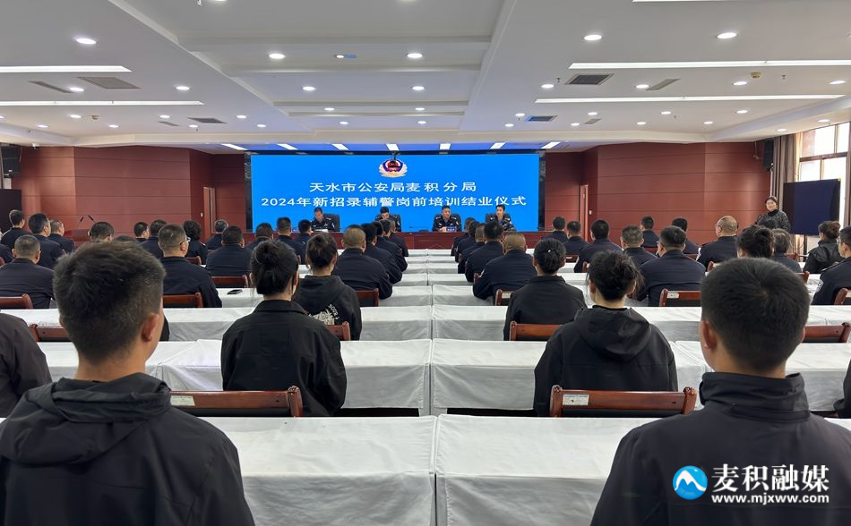 微信图片_20241026125604