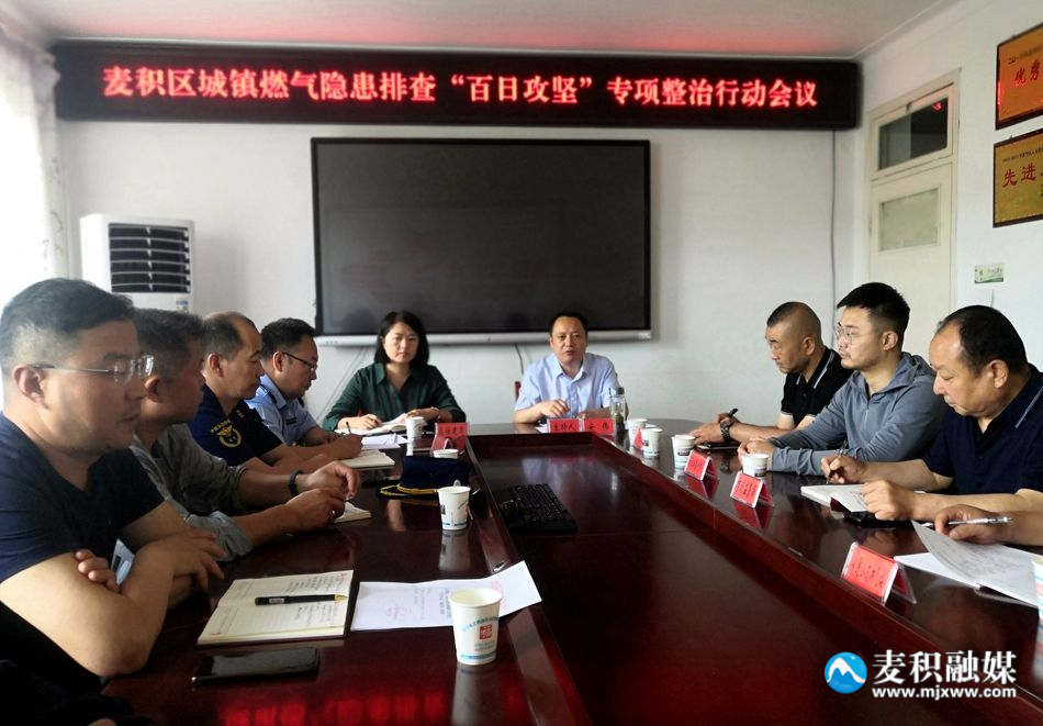 d0a35438f5323b704c6598f157a4e19