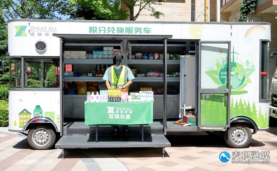 176d734cff37aa9fbfed468f15a3189