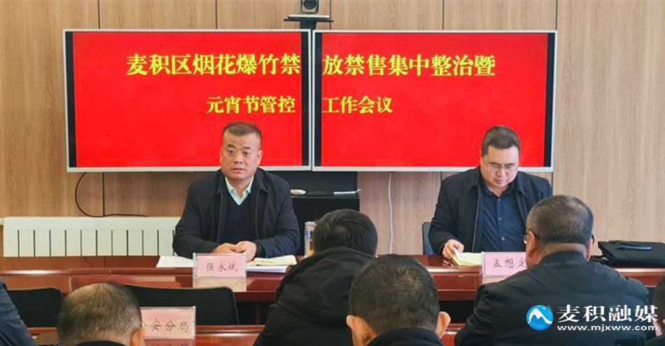 1739081414554005081_副本