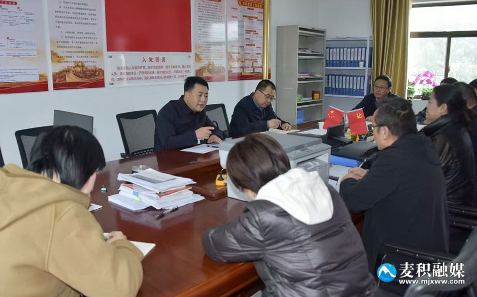 微信图片_20241120192916