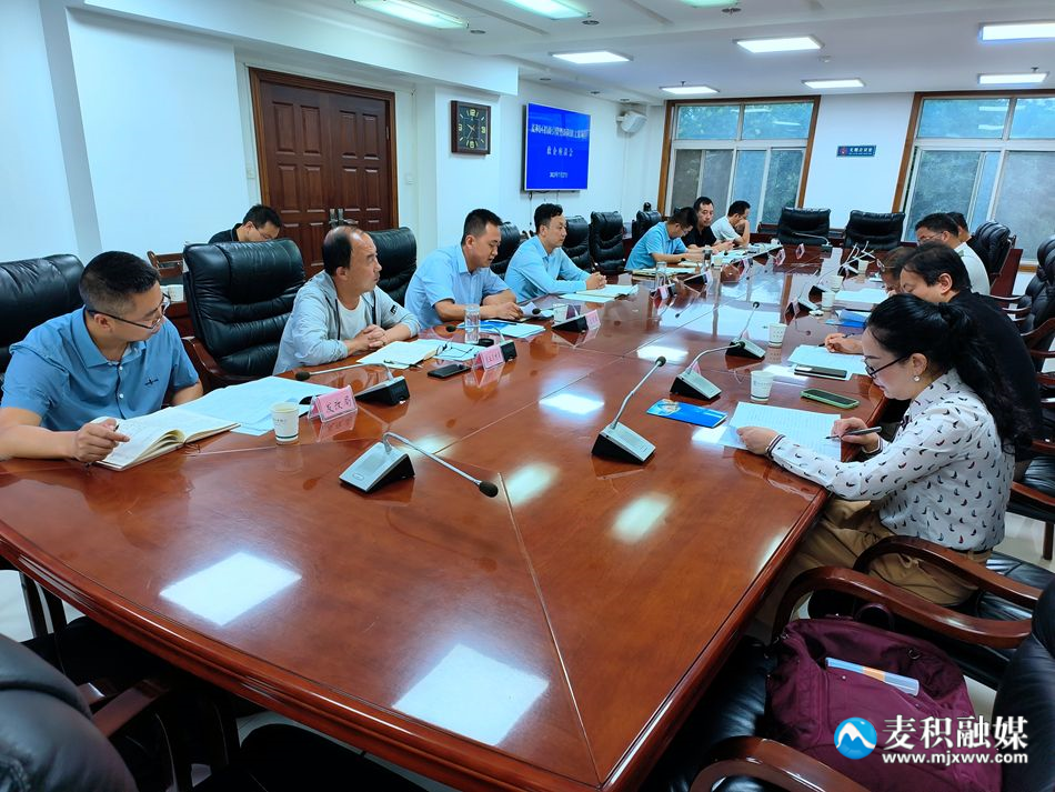 微信图片_20230727140831