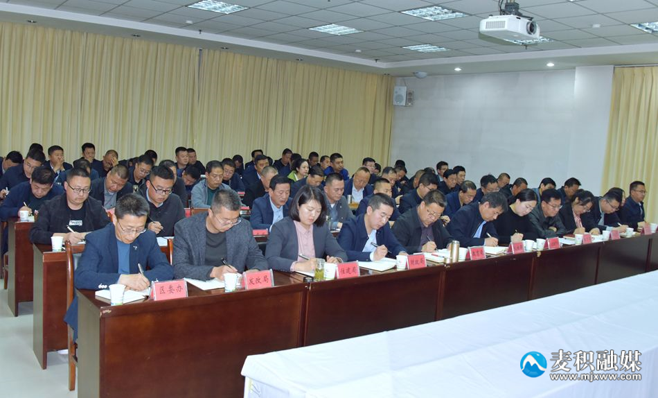 微信图片_20240408194122