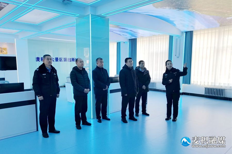 微信图片_20241225144549