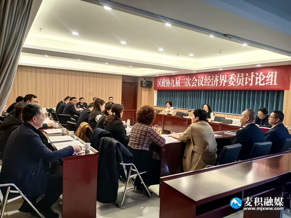 微信图片_20231227171908