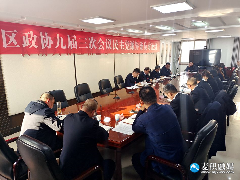 微信图片_20231227175830