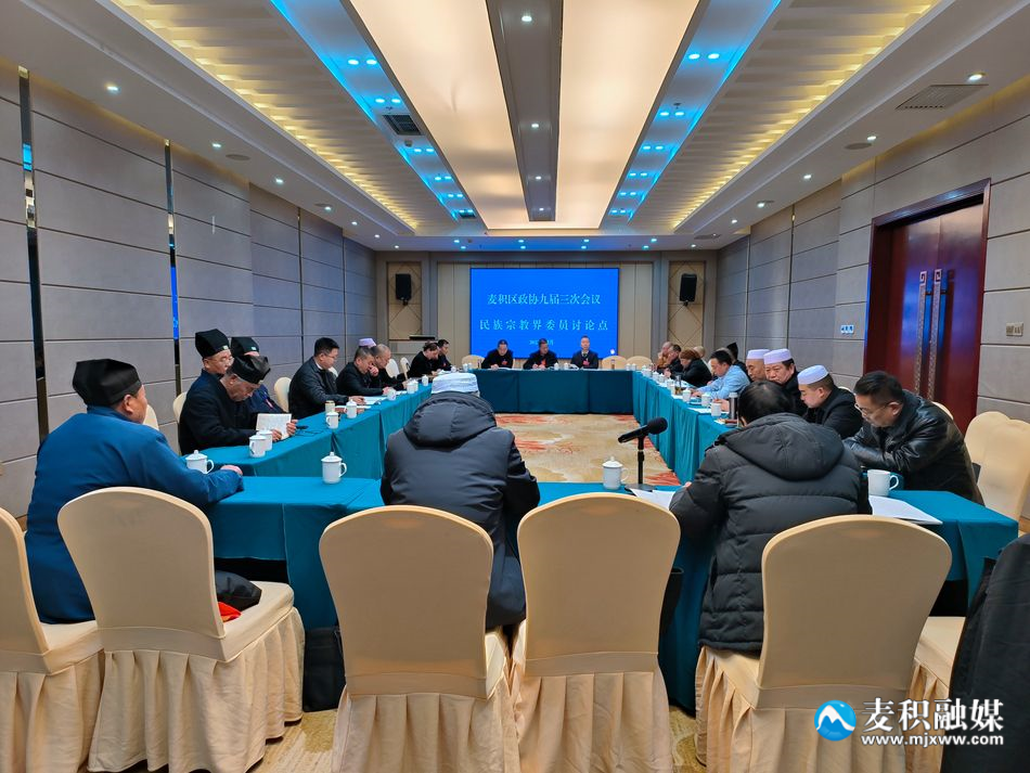 微信图片_20231227165806