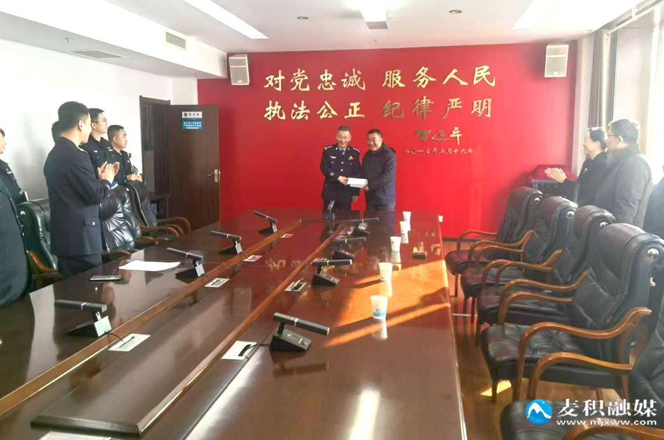 微信图片_20250109170602