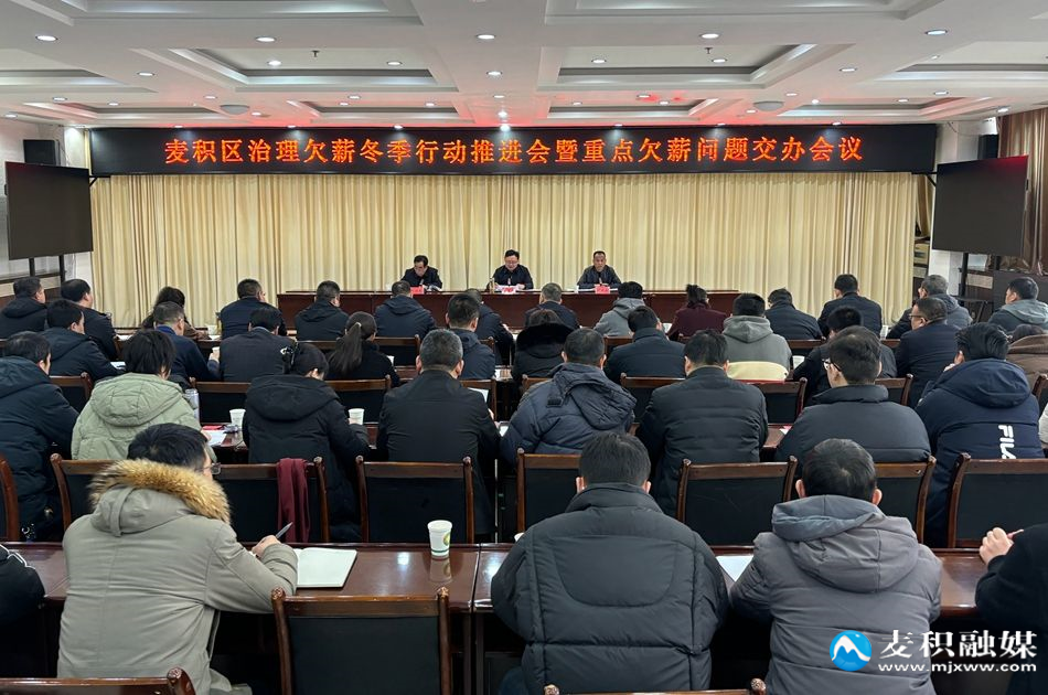 微信图片_20250110160334