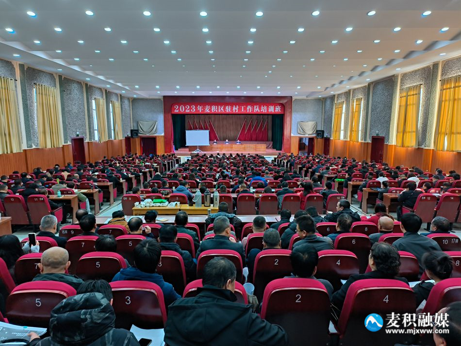 微信图片_20231117154206