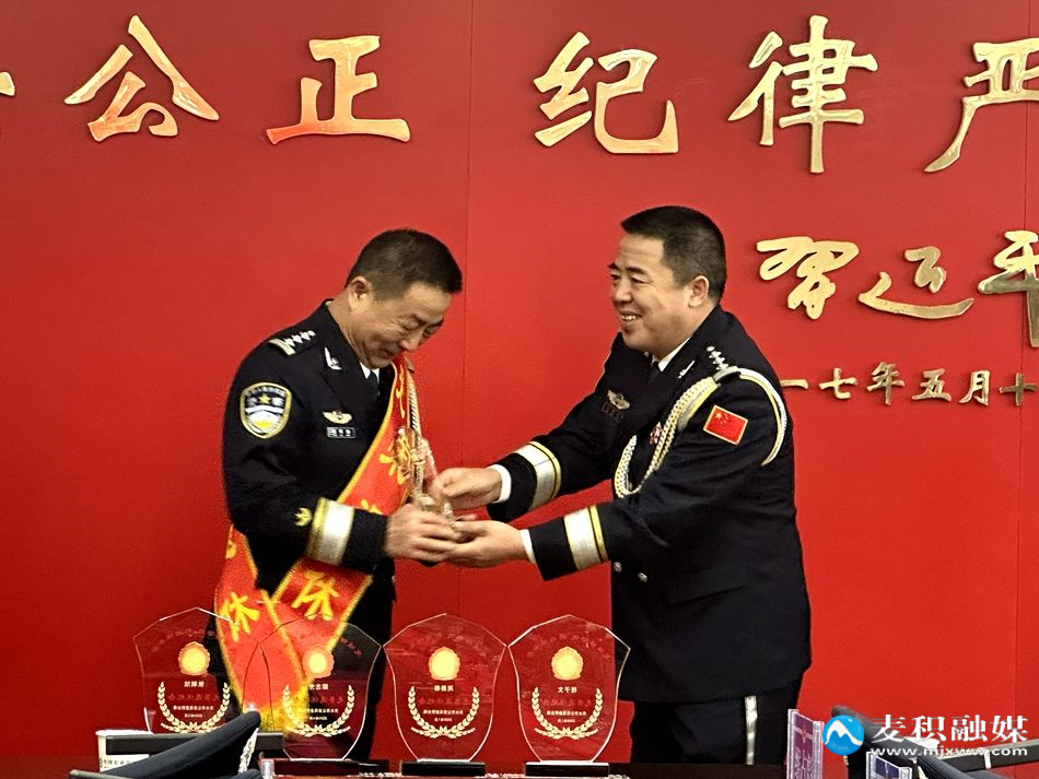 微信图片_20250110193319