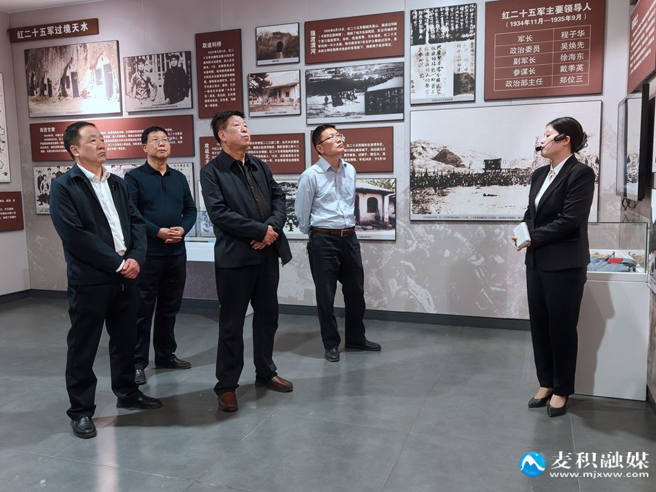 微信图片_20250417213049