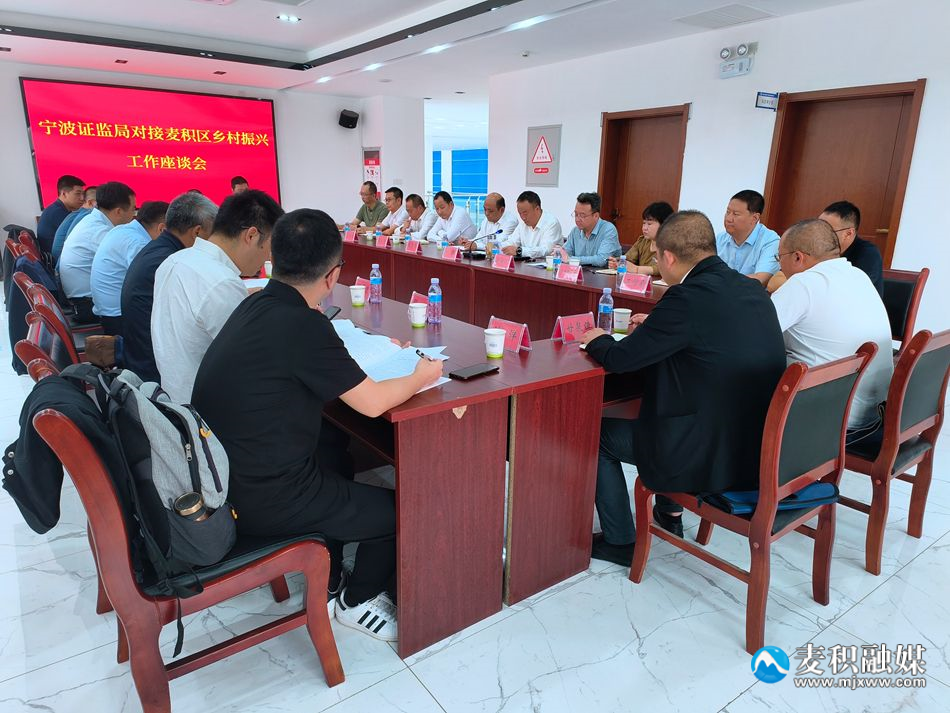 微信图片_20230901145553