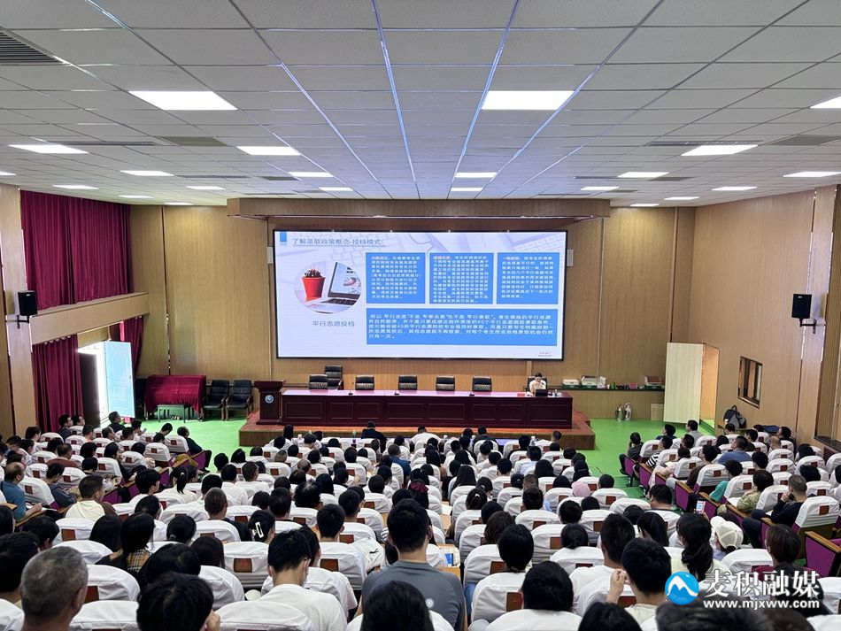 微信图片_20240619215041