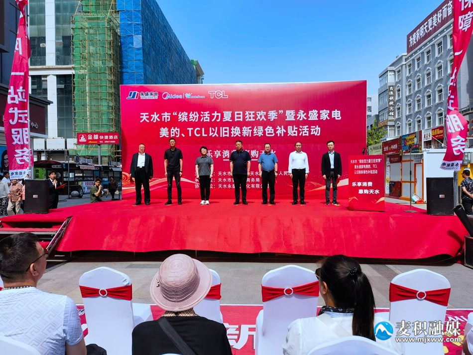 微信图片_20240520112439