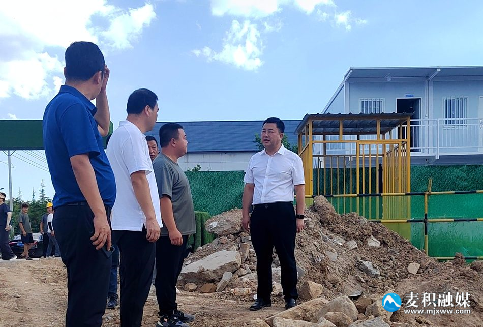 微信图片_20230717205440