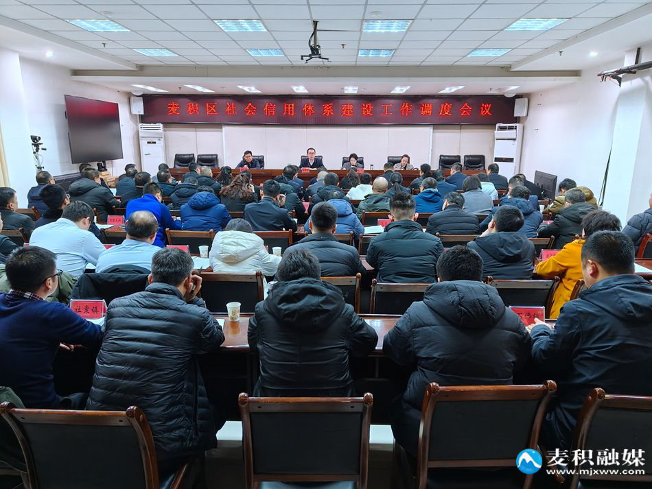 微信图片_20250213191838