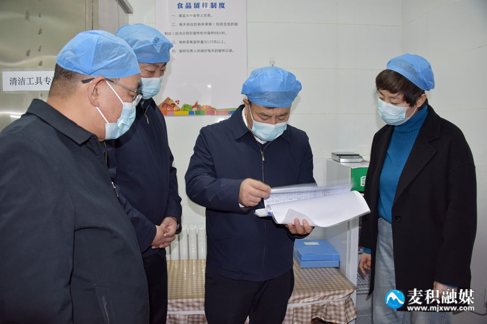 微信图片_20241203094548