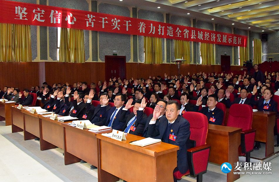 微信图片_20241230195012