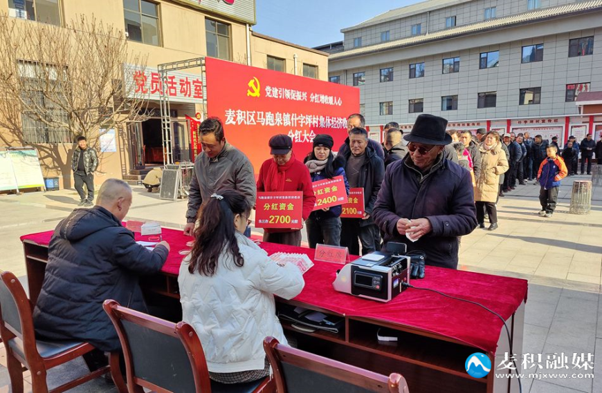 1736775525070032997.jpg 1736775525070032997.jpg