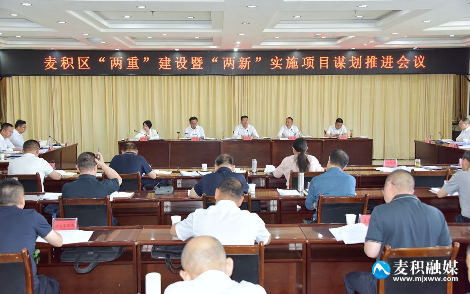 微信图片_20240523173520