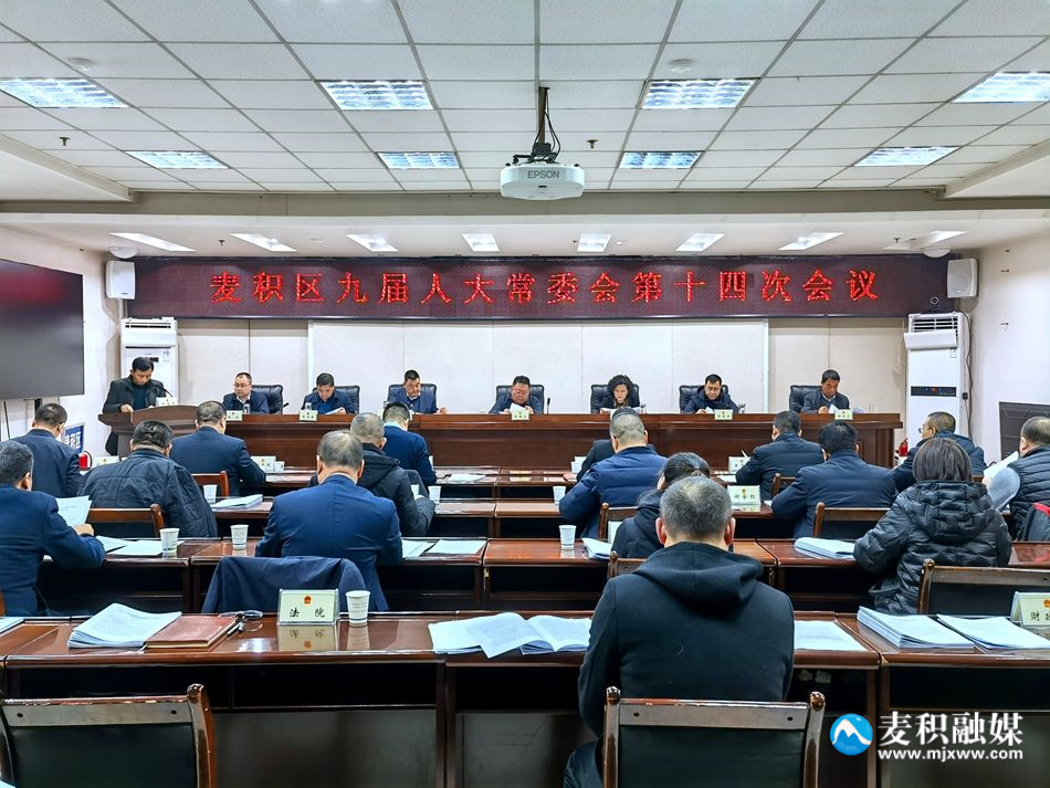 微信图片_20231223225552