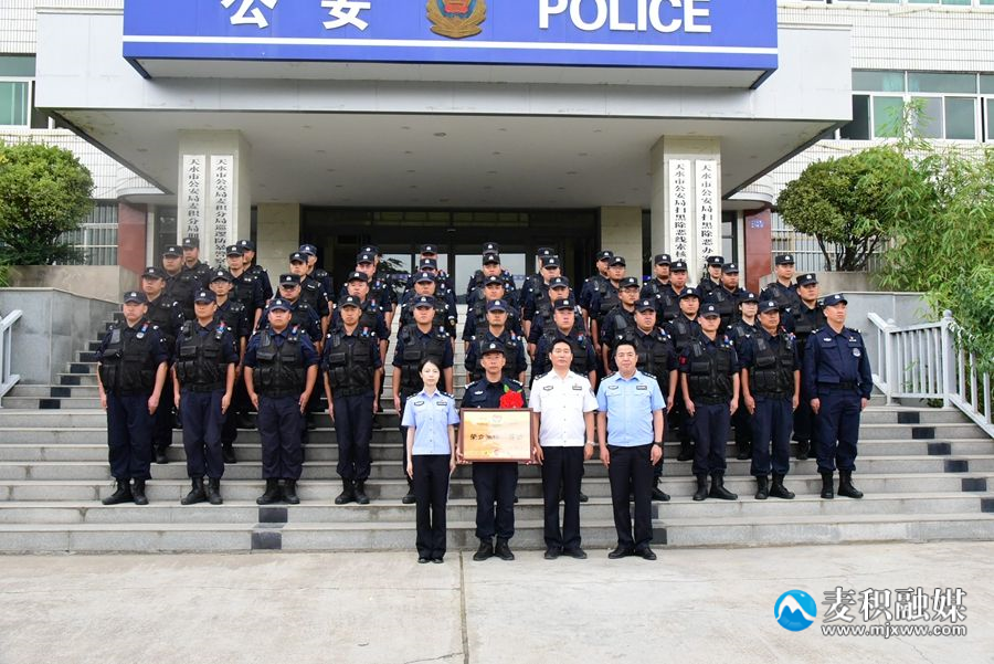 微信图片_202309140949541