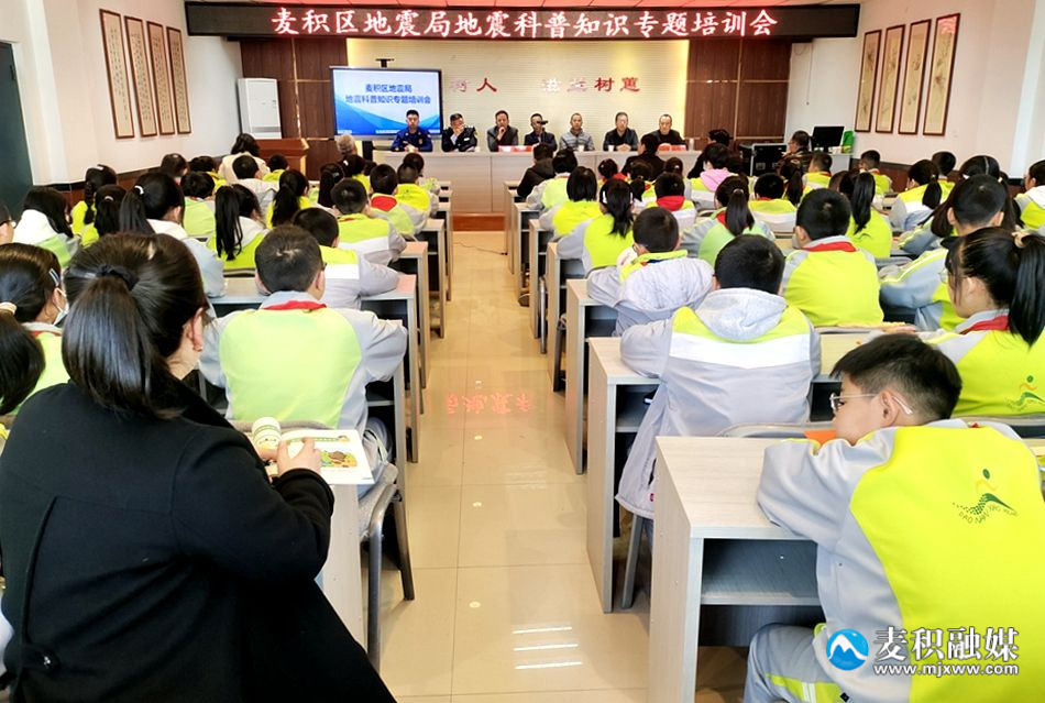 防震演练8_副本