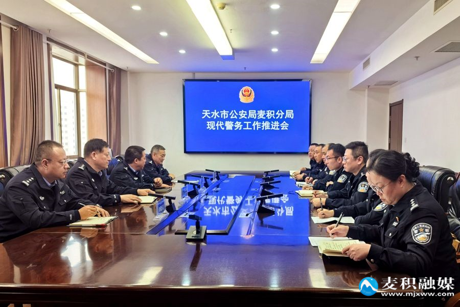 微信图片_20250211164319