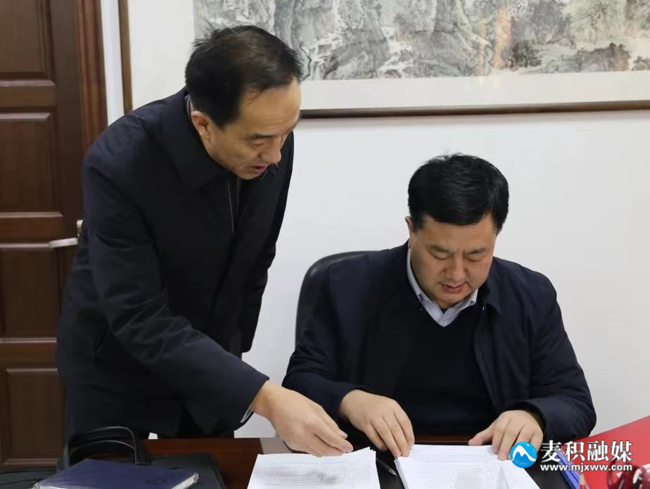 微信图片_20240110121255 微信图片_20240110121255