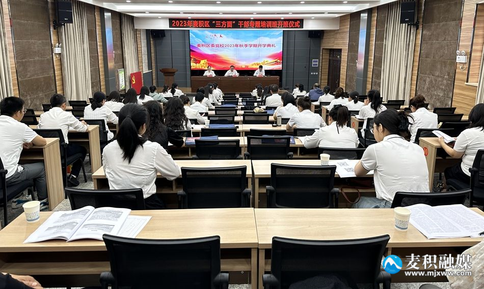 31887393db1f44c2b32a72381b6ce31