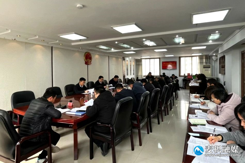 微信图片_20240225172349