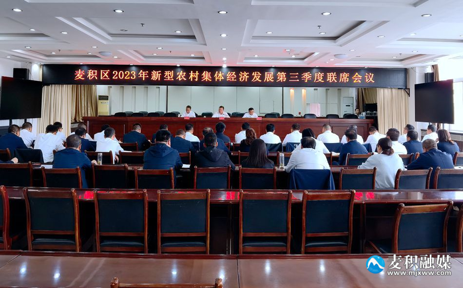 微信图片_20230927161433_副本