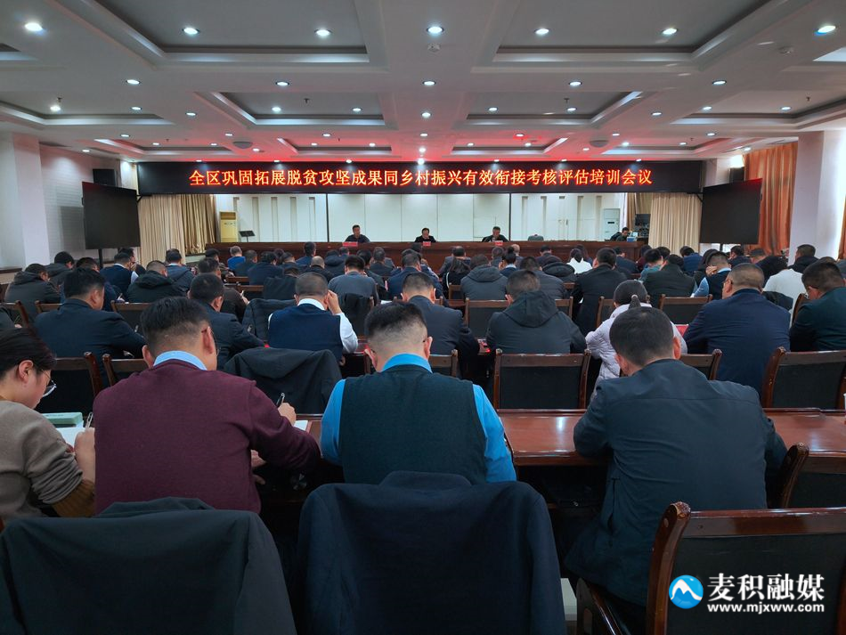 微信图片_20241206103021