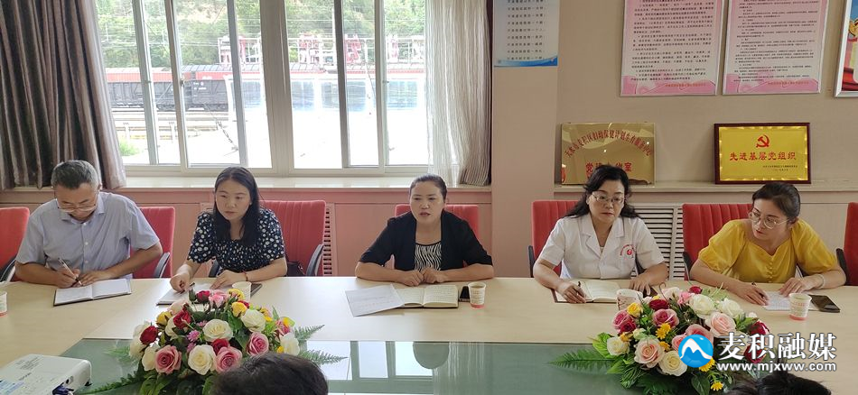 民建麦积区总支召开“凝心铸魂强根基、团结奋进新征程”主题教育推进会 (4)