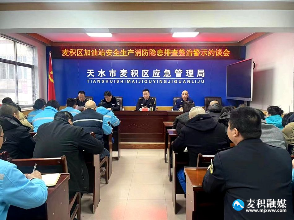 微信图片_20240202105641_副本