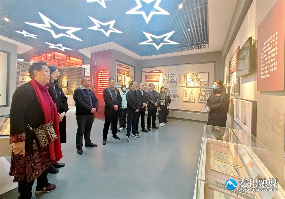 微信图片_20231204074403