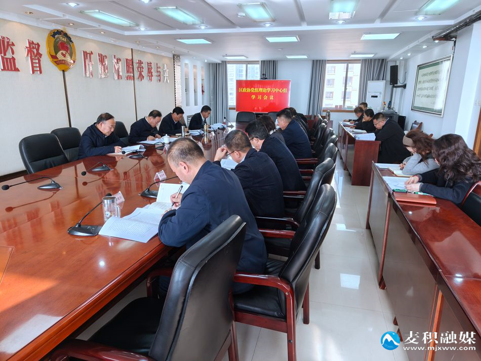 微信图片_20250115120715