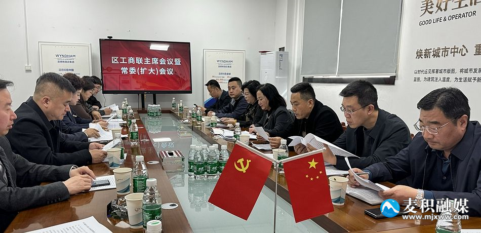 微信图片_20240329175713