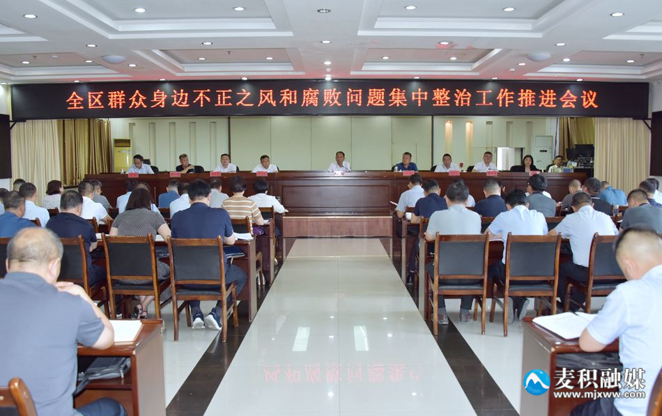 微信图片_20240614221921