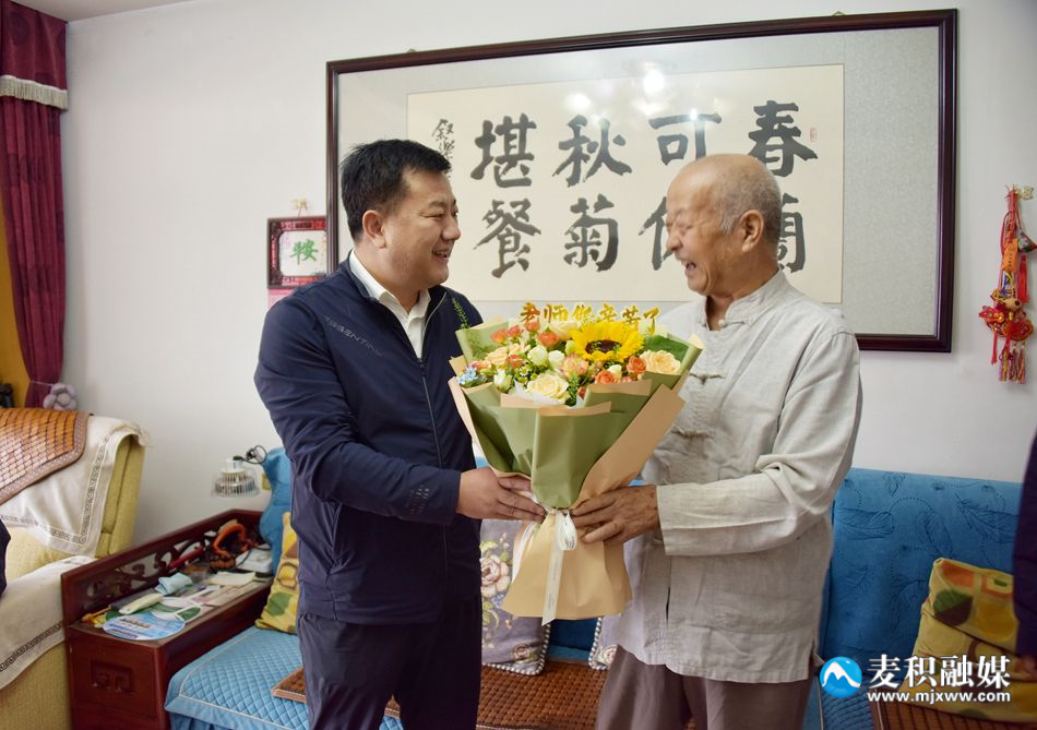 微信图片_20240909173506